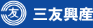 三友興産