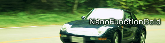 NanoFunctionGold NanoFunctionGold